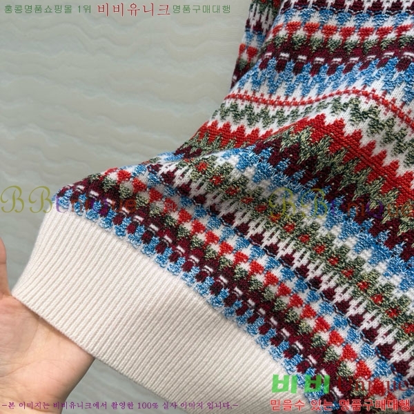 ���� �η�**�� ������ LP344507-1