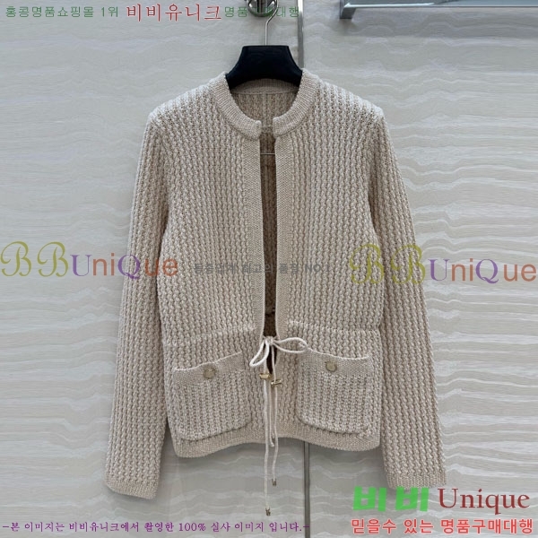 ���� ��* ������ ����� CH82907-19