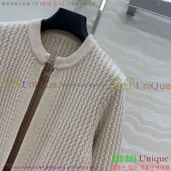 ���� ��* ������ ����� CH82907-19