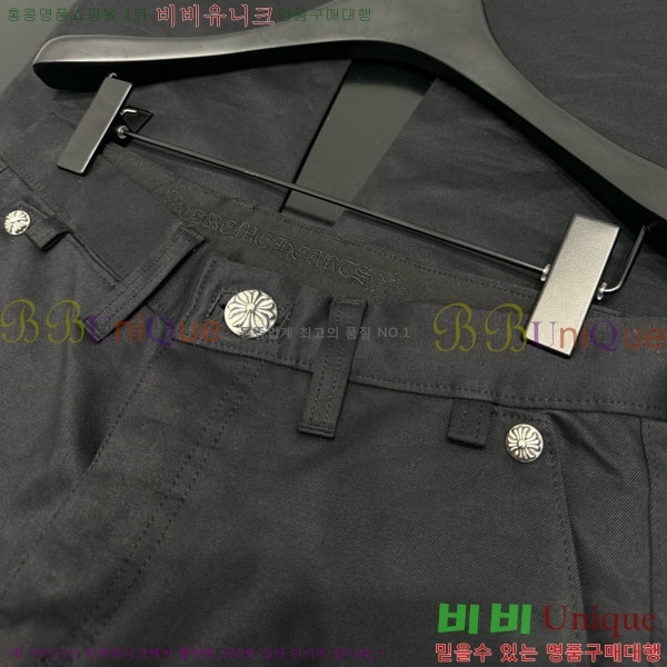 �������� ũ������ ���� ���� CHS134566-4