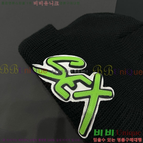 ũ������ ���� CH456450-5