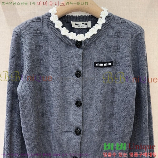 ���� �̿�̿� ������ ����� MIU34054-11