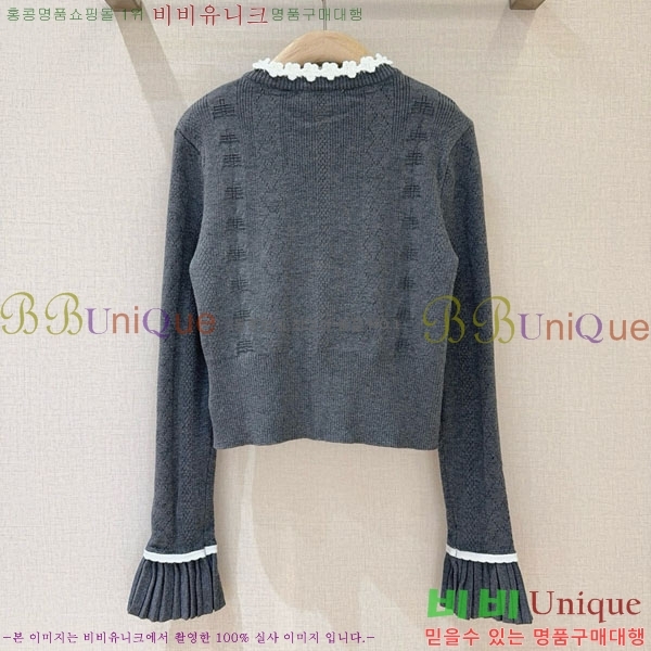 ���� �̿�̿� ������ ����� MIU34054-11