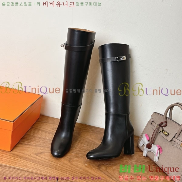 ���� �����޽� �� ���� 108H1199780-1 ��9.5cm