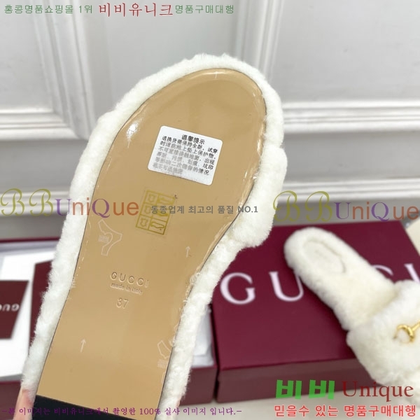 ���� ���� �þ �� Ȧ���� �����̵� ���� 29G7852466-3