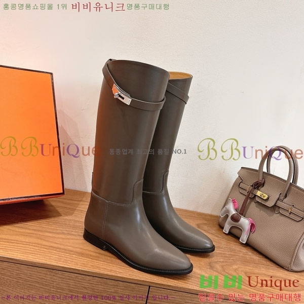 ���� �����޽� �̸� ���� 90H1199782-1