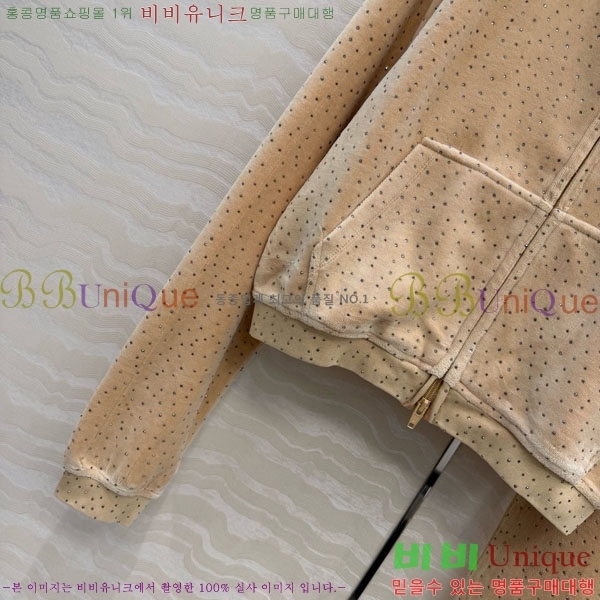 ���� �˷���� �� ��Ŷ AW450543-2