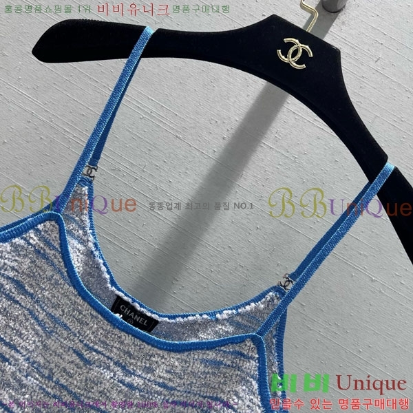 ���� ��* �μҸ�/���� CH4323087-7