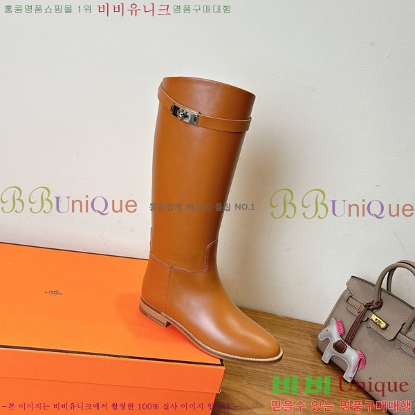 ���� �����޽� �̸� ���� 90H1199782-8