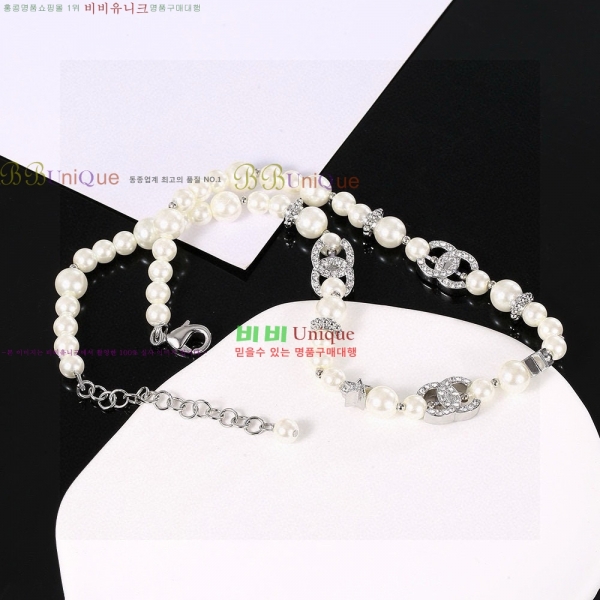 ���� ��* ����� CH623402-5