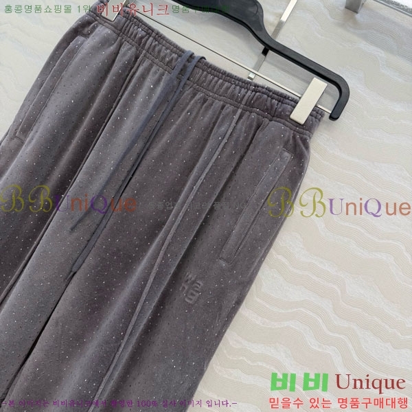 ���� �˷���� �� ���� AW634503-2