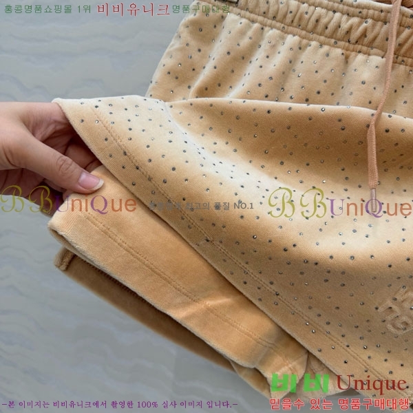 ���� �˷���� �� ��ĿƮ AW634503-8