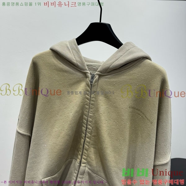 �������� �˷���� �� ��Ŷ AW450543-4