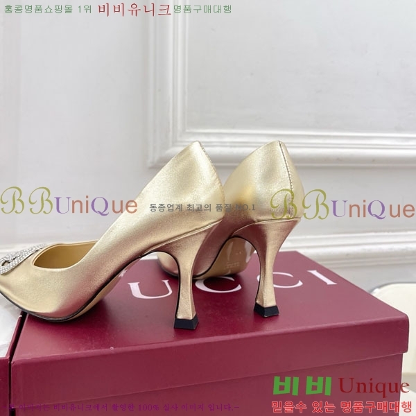 ���� ������ 34GG70450-2 �� 8.5cm