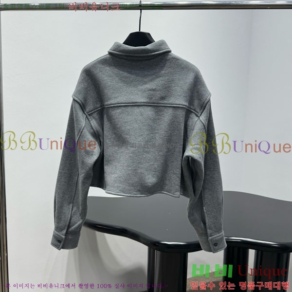 �������� �˷���� �� ��Ŷ AW450543-5