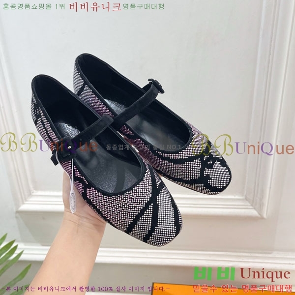 �����޽� �޸����� �÷����� 39HE897140-3