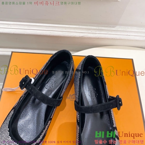 �����޽� �޸����� �÷����� 39HE897140-2