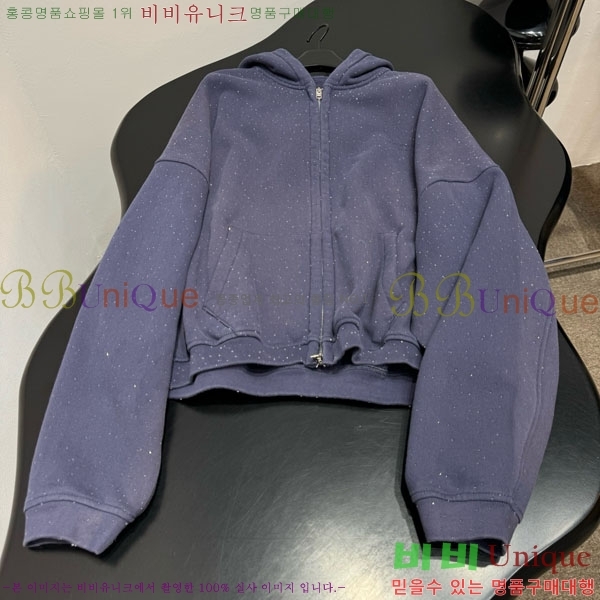 �������� �˷���� �� ��Ŷ AW450543-6