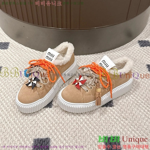 ���� �̿�*�� �þ �� ����Ŀ�� 31MU945210-1