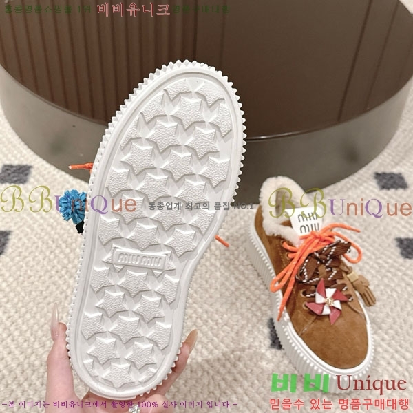 ���� �̿�*�� �þ �� ����Ŀ�� 31MU945210-2