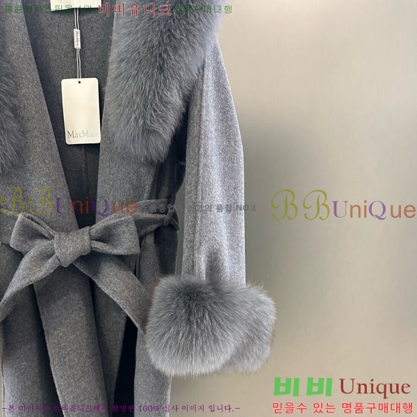 ���� ��**�� ��Ʈ MAX332407-11