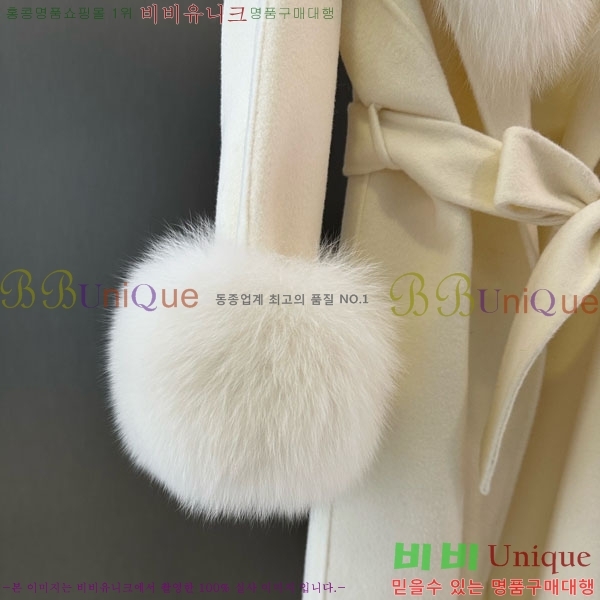 ���� ��**�� ��Ʈ MAX332407-12