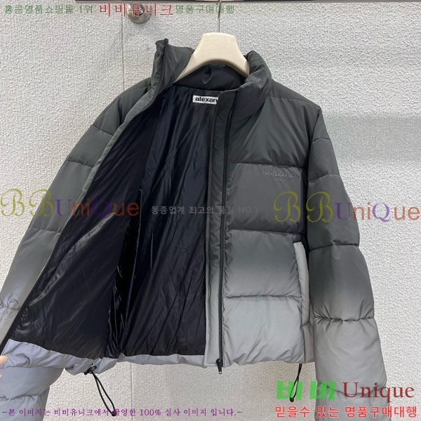 ���� �˷���� �� �ٿ� �е� AW1234304-14