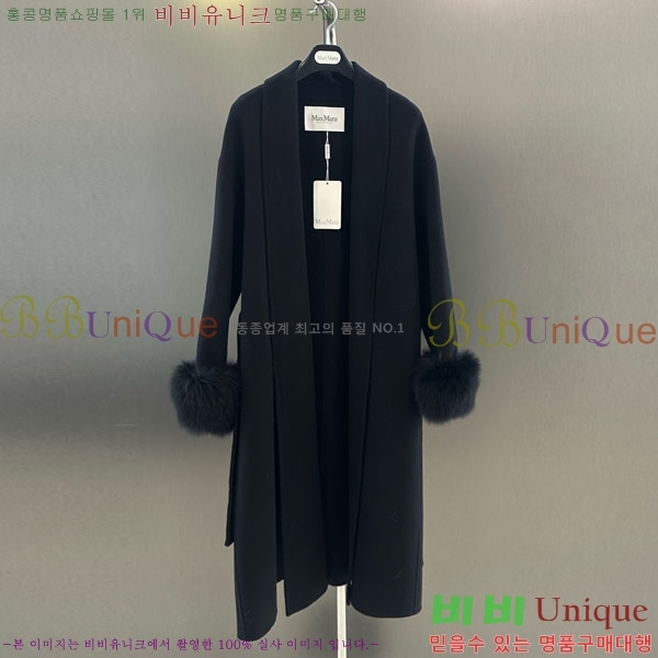 ���� ��**�� ��Ʈ MAX23404-4