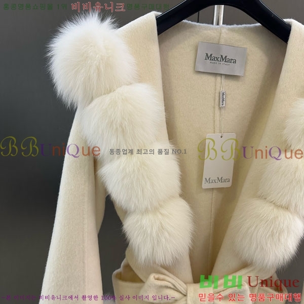 ���� ��**�� ��Ʈ MAX23404-6