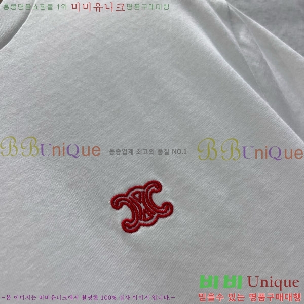 ���� ������ ���� Ƽ���� CE212044-3