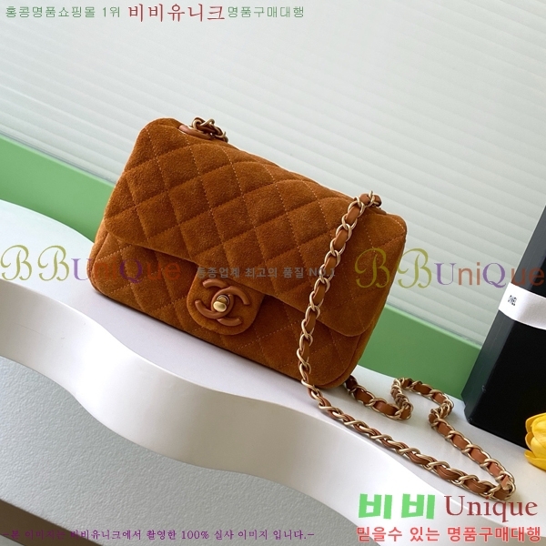 #��* 26C ũ���� �����̵� �÷��� �̴� Ŭ���� ü�ι� AS5989-201