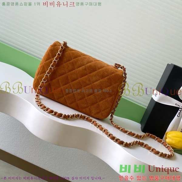 #��* 26C ũ���� �����̵� �÷��� �̴� Ŭ���� ü�ι� AS5989-201