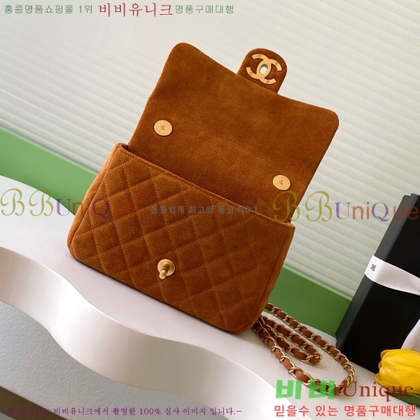 #��* 26C ũ���� �����̵� �÷��� �̴� Ŭ���� ü�ι� AS5989-201