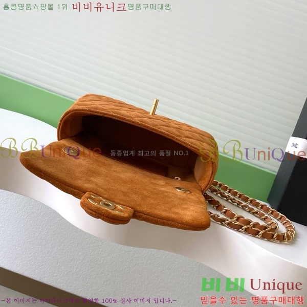 #��* 26C ũ���� �����̵� �÷��� �̴� Ŭ���� ü�ι� AS5989-201