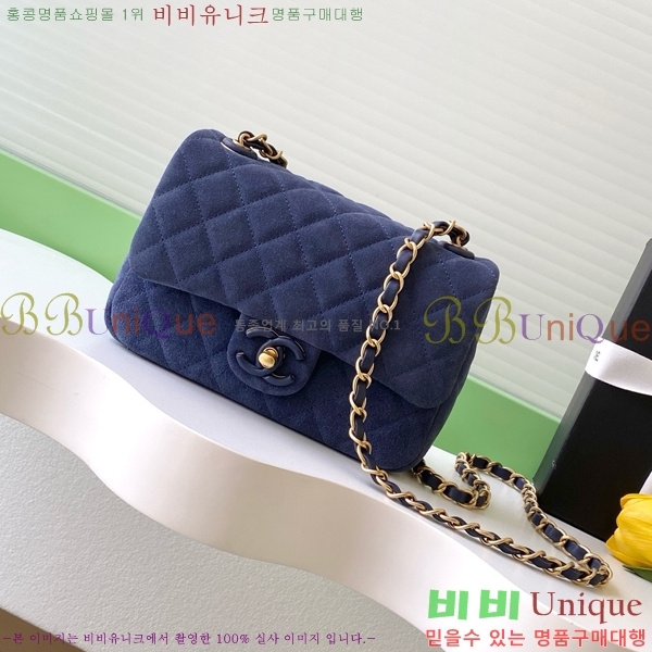 #��* 26C ũ���� �����̵� �÷��� �̴� Ŭ���� ü�ι� AS5989-202