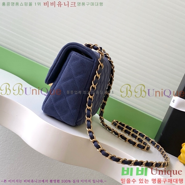 #��* 26C ũ���� �����̵� �÷��� �̴� Ŭ���� ü�ι� AS5989-202