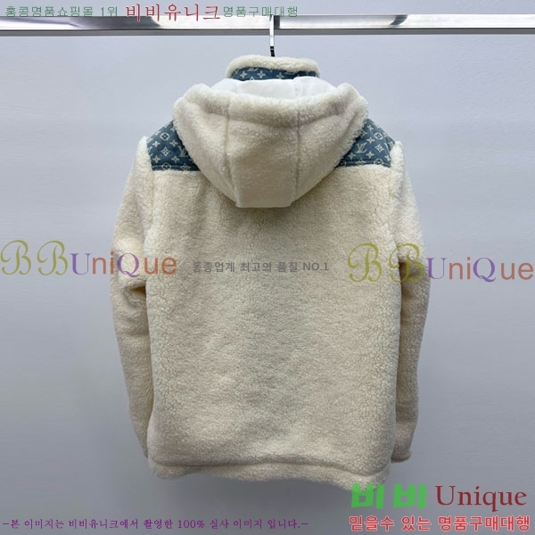 ���� ���̺��� ��Ŷ LV63405-3