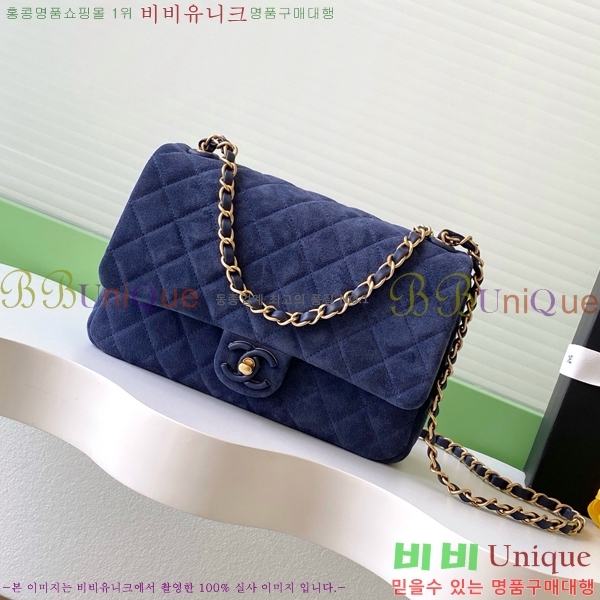 #��* 26C ũ���� �����̵� �÷��� AS5991-202