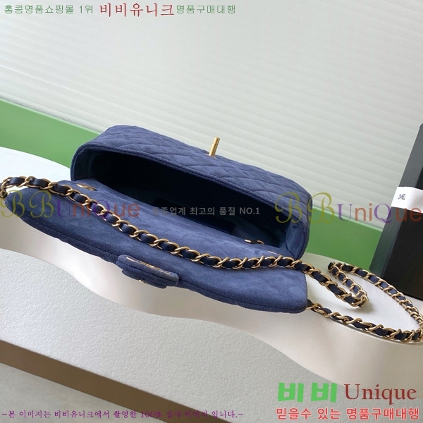 #��* �÷� �� �����̵� AS5987-101