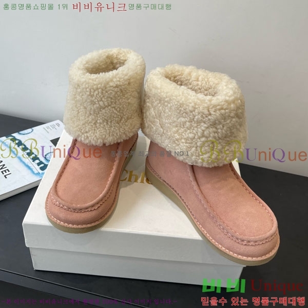 ���ο� ��Ŭ���� 37CHC8536211-3