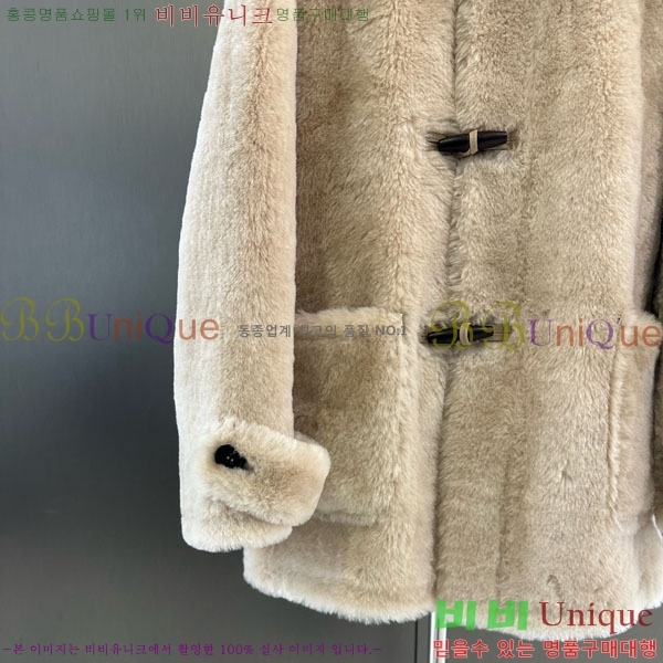 ���� ��**�� ��Ʈ MAX234054-1