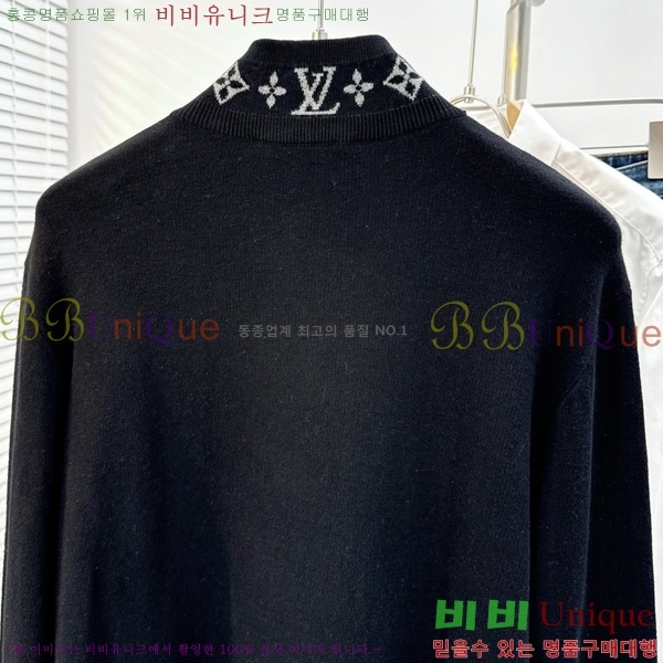 ���� ���̺��� ��Ŷ ��Ʈ LV361760