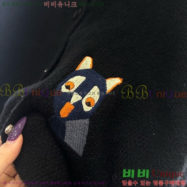 ���� �ο��� ������ ����� LOW24565-9