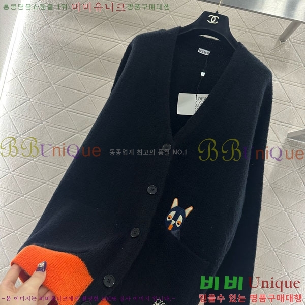 ���� �ο��� ������ ����� LOW24565-9