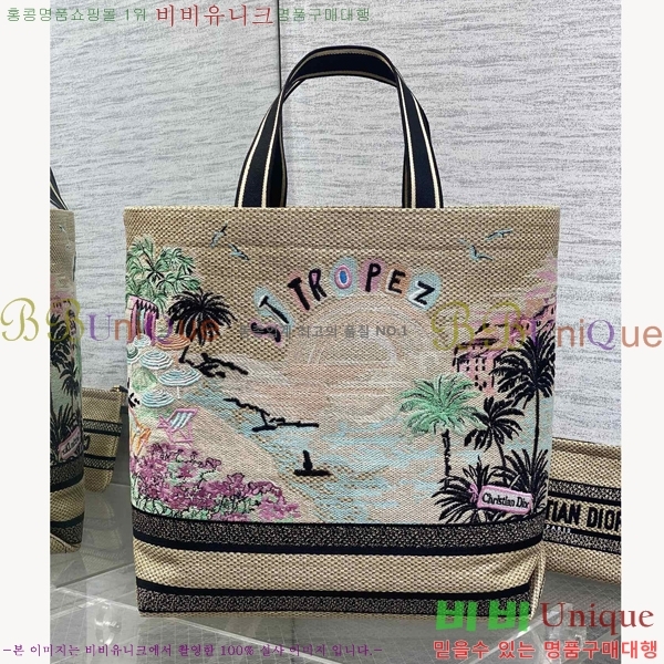 #��� �� ��Ʈ�� M1288-101