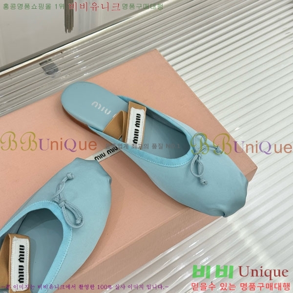 �̿�̿� �߷����� �� 29MU7245306-6