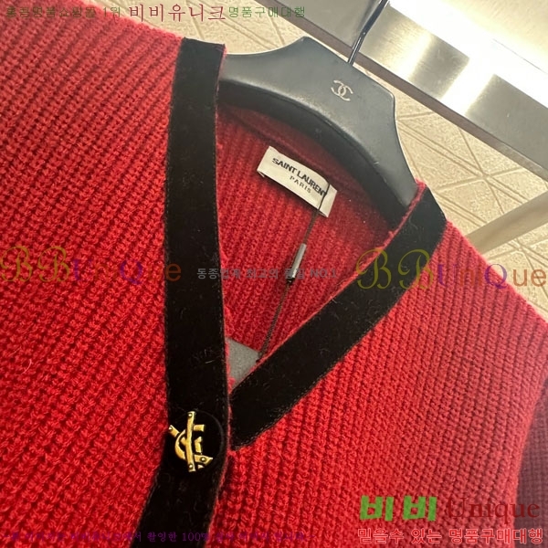 ���� ���ζ� ����� YSL45045-1