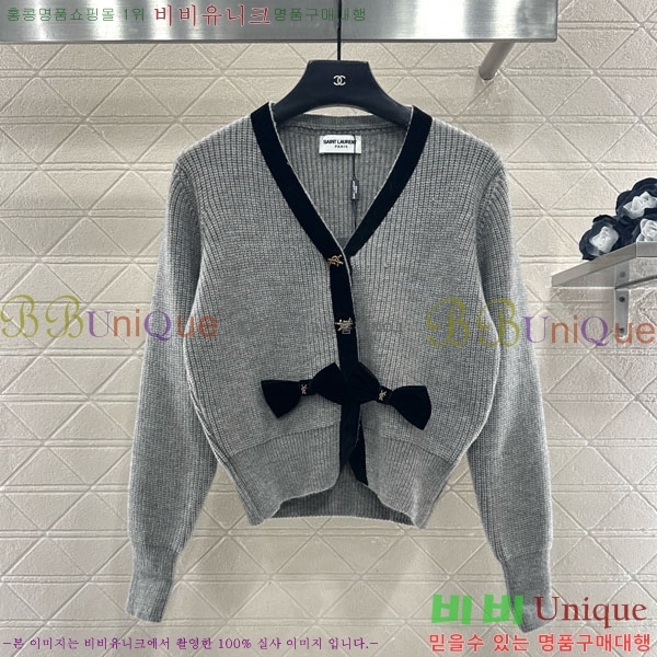 ���� ���ζ� ����� YSL45045-2