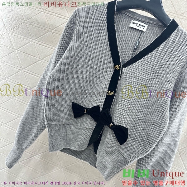 ���� ���ζ� ����� YSL45045-2