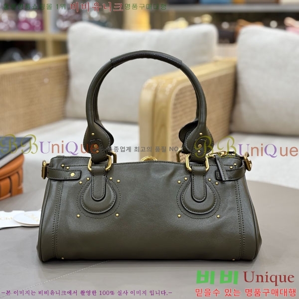 #���ο� �׷��ε� ���� �е��Ϲ� 0425-103